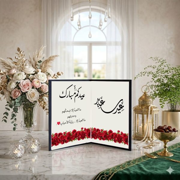 WhatsApp Image 2026 03 04 at 5 43 36 PM 1 600x600