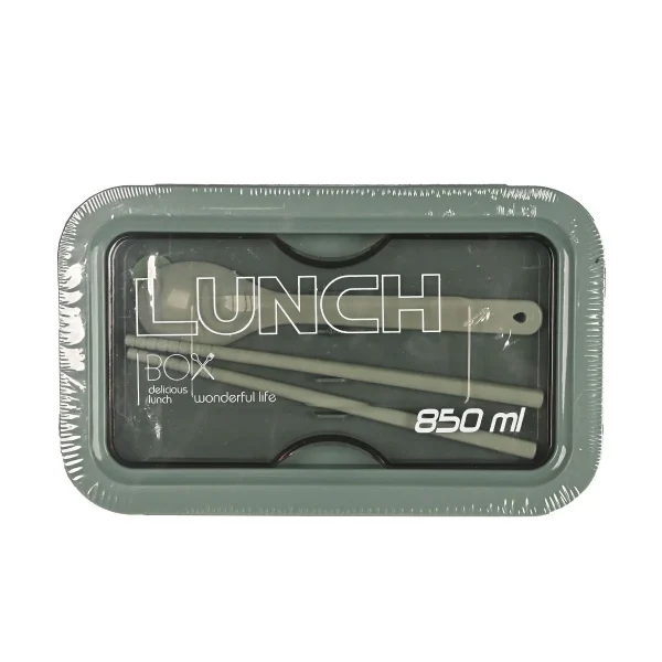 علبة غداء Lunch Box سعة 850 مل مع أدوات طعام