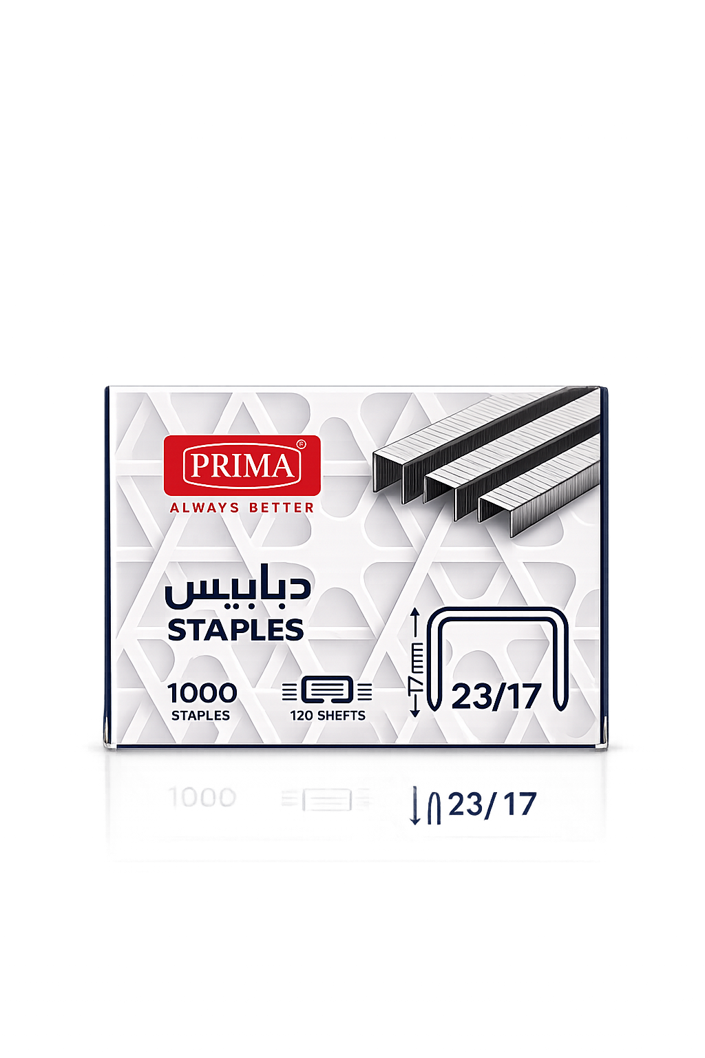 دبابيس حائط بريما 23/17 1000 قطعة