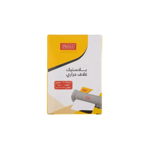 تغليف حراري بريما 146×100 مم