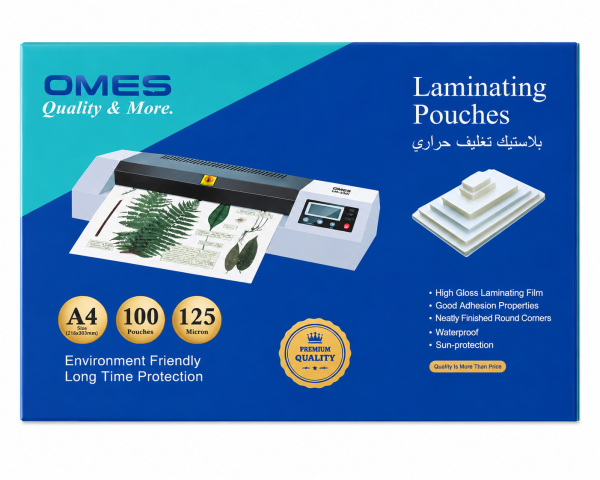 أوميس بلاستيك للتغليف الحراري A4 باكت 100 حبة
