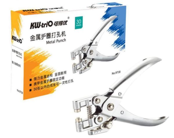 خرامة حلقات معدنية يدوية KW trio