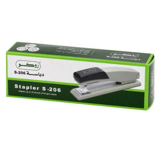 دباسة s 206 – روكو   بيج