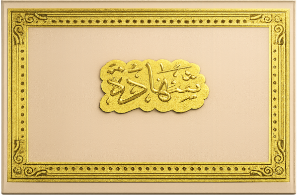 8c7dafac 325d 43c3 8e22 f8bfb056703b 600x395