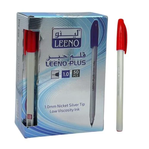 أقلام حبر لينو 50 حبة احمر
