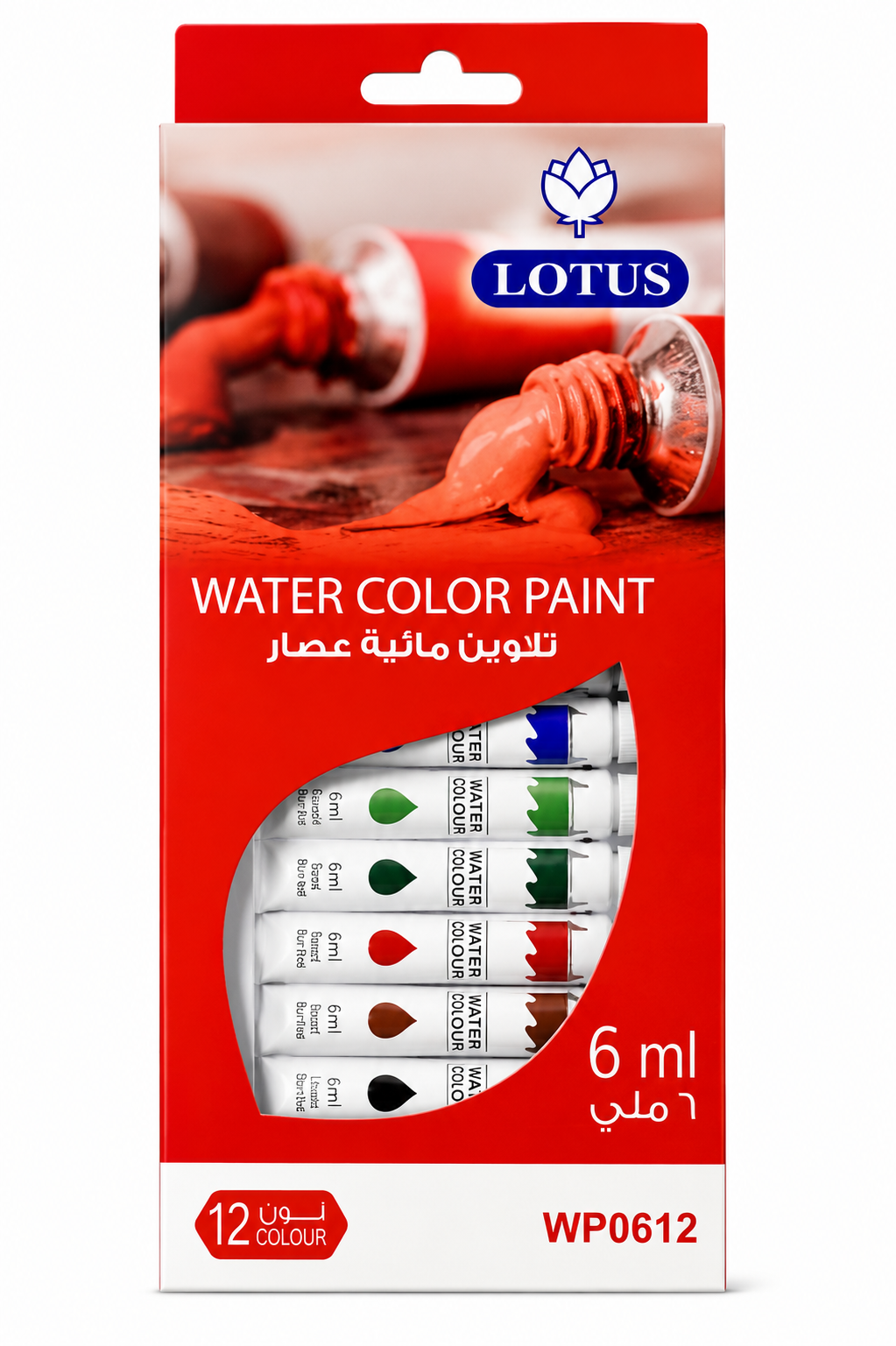 الوان مائية 6 مل 12لون