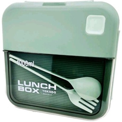 علبة غداء Lunch Box سعة 1000 مل مع ملعقة وشوكة