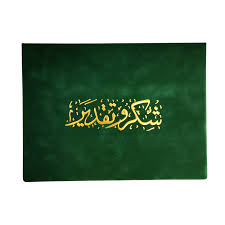 Images 1 4