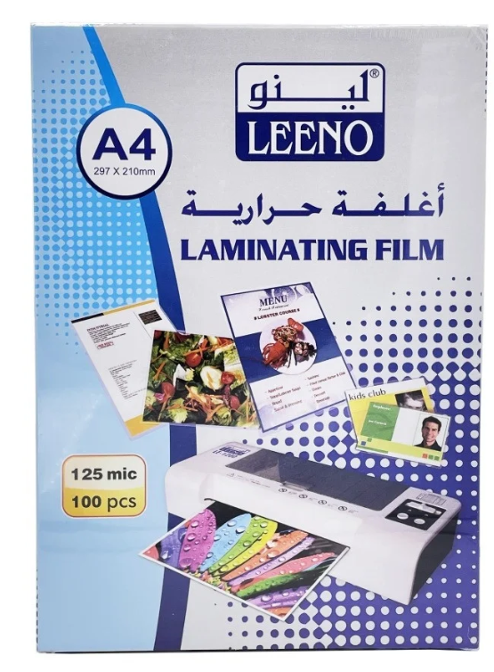 بلاستيك تغليف حراري    100حبة  لينو   A4