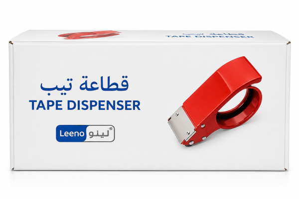 مكينة قطاعة شطرطون يدوية صغيرة لينو