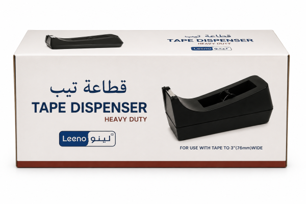 قطاعة شطرطون – لينو