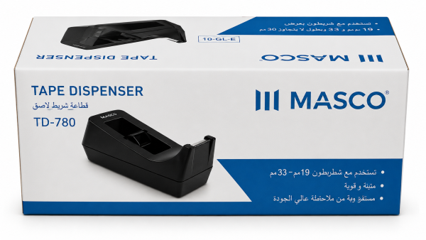 قطاعة شطرطون وسط – موسكو