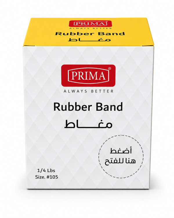 مغاط خفيف مقاس كبير 1/4lbs